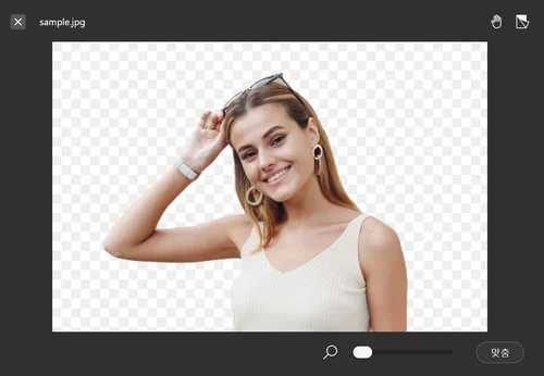 MyEdit 누끼따기 및 배경 교체 가이드